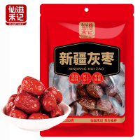 仙滋禾记 新疆灰枣250g 袋