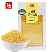 仙滋禾记 有机黄小米500g 盒