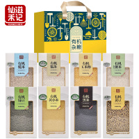 仙滋禾记 有机杂粮组合B款3.78kg 盒