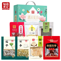 仙滋禾记 清凉夏日防暑套装1790g 盒