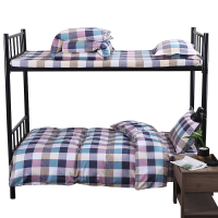 三极户外(Tri-Polar) TP2853 宿舍单人被子上下铺配置 155*205cm(计价单位:件)