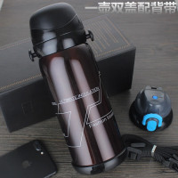 三极户外(Tri-Polar) TP3608 800ml 不锈钢真空 大容量 保温杯 (计价单位:个) 咖啡色