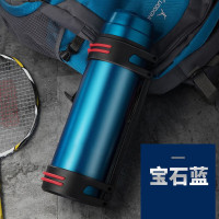 三极户外(Tri-Polar) TP3622 2000ml 大容量真空 旅行 保温壶 (计价单位:个) 宝石蓝