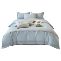 三极户外(Tri-Polar) TP2699长绒棉刺绣四件套1.5/1.8m床单款床品套件 (计价单位:套) 风铃蓝