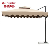 三极户外(Tri-Polar) TP7037 庭院遮阳伞 方形 2.5米双顶波浪边 遮阳伞棚 1.00 顶/把