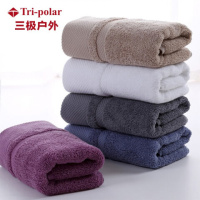 三极户外(Tri-Polar) TP1242 4条装 菱形 75*35c 毛巾 4.00 条/套 (计价单位:
