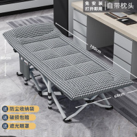 三极户外(Tri-Polar) TP1296 单人午休折叠床 190x68x40cm 千鸟格 午休椅 (计价单