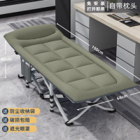 三极户外(Tri-Polar) TP1296 单人午休折叠床 190x68x40cm 抹茶绿 午休椅 (计价单