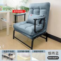 三极户外(Tri-Polar) TP1295 家用办公室午睡床椅两用躺椅折叠床座椅模式 :68x59x45(坐高 )cm