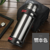 三极户外(Tri-Polar) TP3622 大容量真空保温壶钢本色 5000ml 保温杯 (计价单位:个)