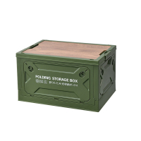 三极户外(Tri-Polar)TP2007可折叠侧开门塑料收纳箱(计价单位:个)军绿色