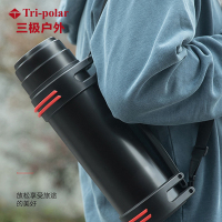 三极户外(Tri-Polar) TP3622 大容量保温壶304不锈钢保温壶