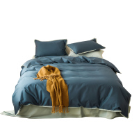 三极户外(Tri-Polar) TP2698新疆长绒棉四件套被套床单床上用品1.5/1.8m床单款四件套