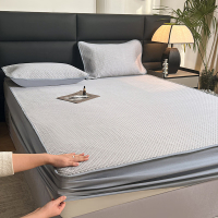 三极户外(Tri-Polar) TP2788 凉席三件套床笠款2*2m 枕套 48*74cm *2 (计价单位:套)