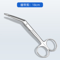 双鹿 医用绷带剪不锈钢石膏纱布剪绷带斜嘴辅料手术剪刀 侧角球头型 180mm5把