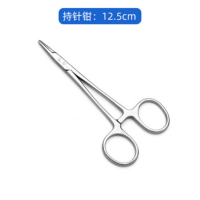 双鹿 持针医用不锈钢止细针外科手术缝合器械夹针钳子 细针型 125mm5把
