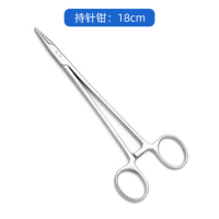 双鹿 医用不锈钢细针外科手术缝合器械夹针钳子 细针型 180mm5把