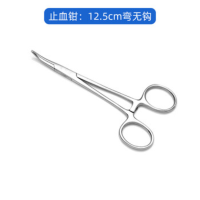 双鹿 医用不锈钢高硬度直弯无钩止血剪外科手术缝合钳 弯无钩 125mm5把
