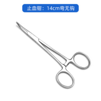 双鹿 医用不锈钢高硬度直弯无钩止血剪外科手术缝合钳 弯无钩 140mm5把