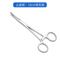 双鹿 医用不锈钢高硬度直弯无钩止血剪外科手术缝合钳 弯无钩 160mm5把