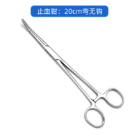 双鹿 医用不锈钢高硬度直弯无钩止血剪外科手术缝合钳 弯无钩 200mm5把