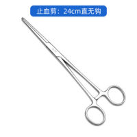 双鹿 医用不锈钢高硬度直弯无钩止血剪外科手术缝合钳 直无钩 240mm5把