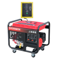 东明DONMIN 单相8kw应急备用汽油发电机组 DM10000CXD(ATS)-1