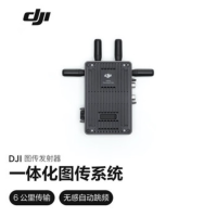 大疆创新(DJI) Transmission图传发射器