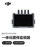 大疆创新(DJI) Transmission图传监视器