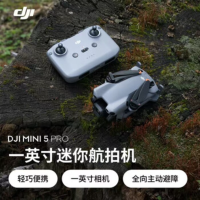大疆创新(DJI) 入门级航拍Mini 5 Pro标准版