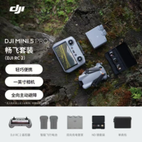 大疆创新(DJI) 入门级航拍Mini 5 Pro三电池+带屏遥控器