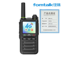 泛腾(fomtalk) POC580K 公网对讲机 全国不限距离