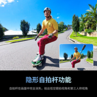 影石(Insta360) 全景运动相机 X4标准套装