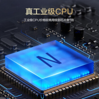 华三(H3C)S5F-I5 口百兆工业交换机 企业级网络监控分线集线器转换器 导轨式交换器 宽温IP41级防水防尘