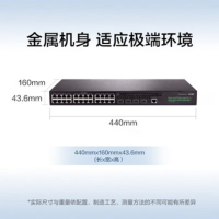 华三(H3C)S1208V-HPWR 8口千兆POE交换机 企业级网络监控分线器分流器集线器