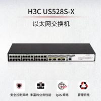 华三(H3C)US528S-X 万兆上行 以太网 智能可网管三层 交换机 24千兆电口+2千兆光口+2万兆光口