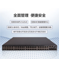 华三(H3C)S5500V2-52C-EI 48口千兆电+4万兆光+1扩展槽三层网管企业级网络核心交换机