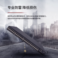 华三(H3C)S5130S-52P-PWR-EI-AC 企业级园区全千兆交换机