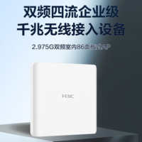 华三(H3C)WA6522H-LI 3000M双频双千兆四流室内全屋企业级入墙式高速无线接入点