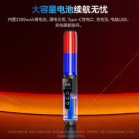 兆为 小酒5号 酒精测试仪吹气式语音测酒仪测酒器查酒驾