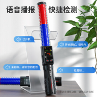 兆为 捕酒灵1号语音升级版 酒精测试仪测酒仪查酒驾检测仪吹气验酒器高精度