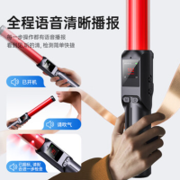 兆为 酒灵灵9号语音版pro 酒灵灵9号语音-Pro酒精测试仪检测仪测酒仪