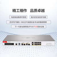 华三(H3C)F100-S-G5 8电口+2光全千兆多业务企业级网络安全管理防火墙