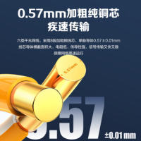 华三(H3C)工程六类千兆0.57 CAT6类非屏蔽双绞线 家装监控网络POE箱线305米