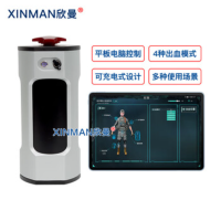 欣曼(XINMAN)XM-CXMA 出血止血控制穿戴式仿真血液循环动力系统平板电脑控制