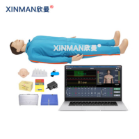 欣曼(XINMAN)XM-CPR770 计算机控制心肺复苏模拟人 CPR急救人体模型