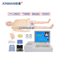 欣曼(XINMAN)XM-ALS799 高级多功能心肺复苏与气管插管急救模拟人 有线版