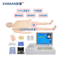 欣曼(XINMAN)XM-ALS799A 高级多功能心肺复苏与气管插管生命支持模拟人无线版