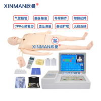欣曼(XINMAN)XM-ACLS849A 高级成人综合心肺复苏及除颤急救训练模拟人无线版