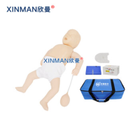 欣曼(XINMAN)XM-CPR150W 新生婴儿心肺复苏模拟人 新生儿窒息复苏模型 简易型